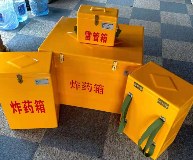 旌阳炸药雷管箱的型号那么多,应该如何选择?