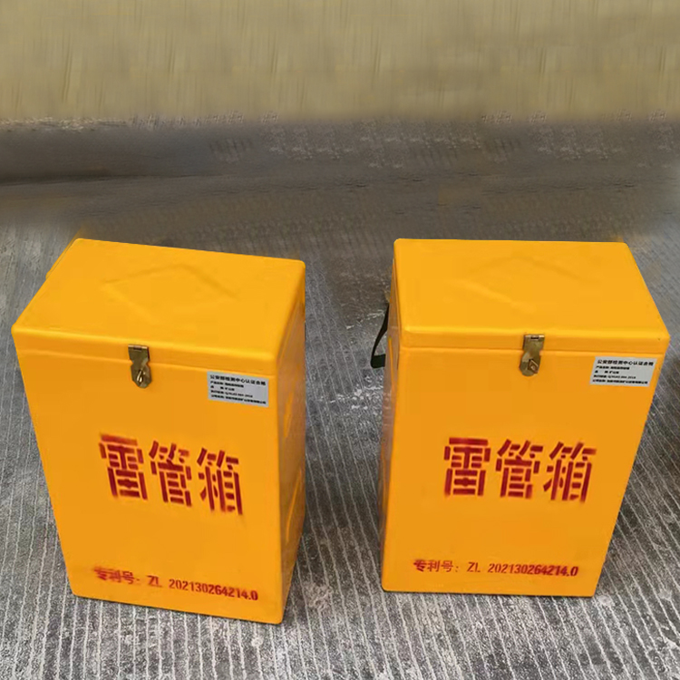 旌阳玻璃钢防爆箱（爆破箱）,爆破作业现场安全防护的革新之选